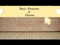 BASIC ELEMENTS OF CHACHA TUTORIAL