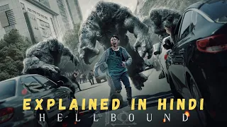 hellbound episode 5 explained in hindi hellbound 2021 explain in hindi hindi mast movies