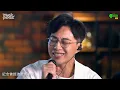 Music Panda EP14 羅力威 Adason 吳業坤 KwanGor｜陽光點的歌 你不在 夢一場 流淚的歌 千里之外 星光 原來她不夠愛我 一路 逢いたくていま 旅行娃娃 年度之歌 雙子情歌