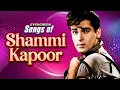 Download Lagu शम्मी कपूर के सदाबहार बेहतरीन गाने | Evergreen Songs of Superstar Shammi Kapoor | Mohd Rafi | Lata M