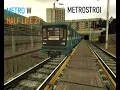 Lagu GARRY'S MOD METROSTROI SIMULATOR czyli rosyjskie metro w HALF-LIFE 2