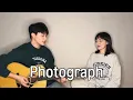 Lagu Siblings Singing 'Ed Sheeran - Photograph' 📸ㅣ친남매가 부르는 '에드시런 - Photograph' 📸
