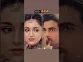 Download Lagu Aditya❤imli || Tu Mera songs  #stuts_songs #imli #shorts