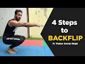 LEARN HOW TO BACKFLIP BACKFLIP Tutorial Hindi Thakur Anoop Singh MuscleBlaze