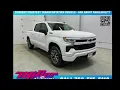 2026 Chevrolet Silverado 1500 RST Crew Cab Short Box 4WD
