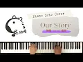 《Our Story》韓劇【2521】插曲