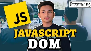 JavaScript DOM Manipulation Get Element by ID Class and Tag