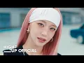 Download Lagu STAYC(스테이씨) ‘I WANT IT’ MV Teaser