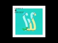 Mozambo & Basic Tape Ft. Julia Church - Bright Side (AxMod Remix)
