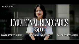 emotional renegades 510 cover by eve shena eveshenaofficial 510 emo cover 