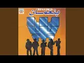 Download Lagu Tasrikh Imatawan