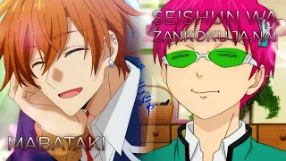 Download Mabataki x Seishun wa Zankoku ja Nai | Mashup of Sasaki to Miyano, The Disastrous Life of Saiki K. MP3