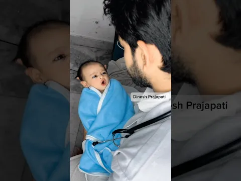 Baby ko hui bhoolane ki bimari 🤣 #funny #newbornbaby #comedy #dineshprajapati  @falakshahid