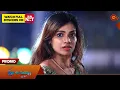 Download Lagu Pudhu Vasantham - Promo | 27 June 2025 | Tamil Serial | Sun TV