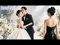 Download Lagu Husband and mistress hold wedding—wife shows up in Black Wedding Dress, he panics!