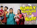 Download Lagu Family Pressure For Second Baby | Family Planning | Motherhood | YS EP-243 | SKJ Talks | Short film