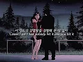 이 노래 모르면 손해 𝙒𝙚 𝙈𝙞𝙜𝙝𝙩 𝙀𝙫𝙚𝙣 𝘽𝙚 𝙁𝙖𝙡𝙡𝙞𝙣𝙜 𝙞𝙣 𝙇𝙤𝙫𝙚 - 𝙑𝙞𝙘𝙩𝙤𝙧𝙞𝙖 𝙈𝙤𝙣è𝙩