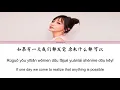 Download Lagu 王心凌 Cyndi Wang - 当你 Dang Ni lyrics CHN/PIN/ENG
