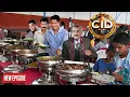 Download Lagu बाराती बनकर CID टीम सीधे पहुंची मुजरिम की शादी में, मच गई हलचल || CID || New Episode
