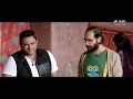 مسلسل الوصية | "طقوس الفرح كلها معمولة علشان خاطر الواحد يرجع عن الجوازة"