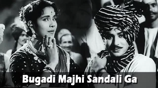  famous marathi lavani song by asha bhosle sangte aika jayshree gadkar