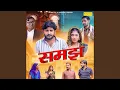 Download Lagu Tere Te Pyari