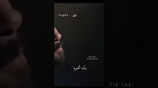 فارس قطرية يا فاشل دندنها