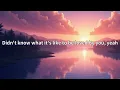 Elmiene - Damage Control (Lyrics)
