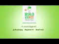 Download Lagu kundrakudi adigalar speech at vegetarian sangam