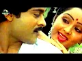 Lagu GUMMALLO MUDDU GUMMAALALO VIDEO SONG | RAKTHA SINDHURAM MOVIE | RADHA, CHIRANJEEVI
