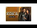 KOKA Mankirt Aulakh Slowed + Reverb | Simar Kaur | Pranjal Dahiya | Punjabi Song 2023