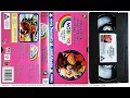 Download Lagu Rainbow - Three Green Bottles and other stories (WP0034) 1994 UK VHS