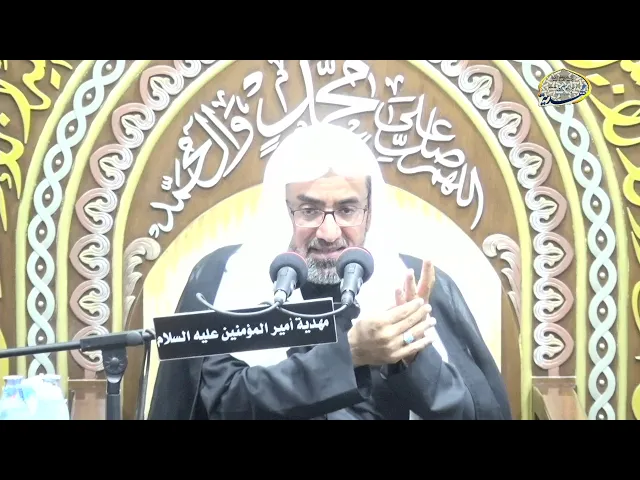 ⁣أربعة مفاتيح للجنة / الشيخ عيسى الحبارة - الليلةالرابعةمحرم 1441 هـ