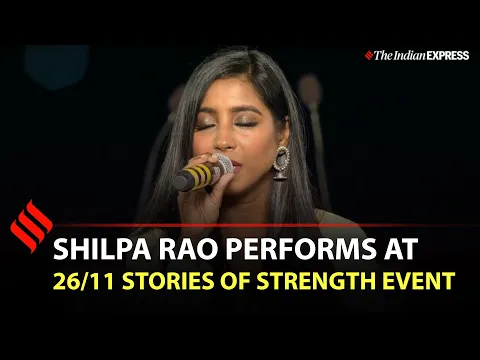 Download MP3 Shilpa Rao Performs \
