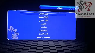 حل مشكلة ال بوت  والرسترة وتوقف الجهاز عن العمل لجميع اجهزة تايجر معالج                دندنها