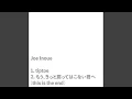 Download Lagu tiptoe