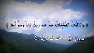 نشيد فخور بإسلامي دندنها