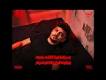 العمر ضاع وانا في الضياع ( عينكم عليا رايحة وجاية ) كريم كرستيانو - توزيع يوسف اوشا Official Video