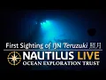 Download Lagu First Ever Sighting of IJN Teruzuki WWII Shipwreck | Nautilus Live