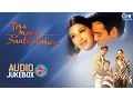 Lagu Tera Mera Saath Rahen Audio Songs Jukebox | Ajay Devgan, Sonali Bendre, Namrata Shirodkar