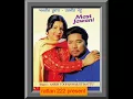 Download Lagu ਜੇਠ ਦੇਖ ਗਿਆ ਪੱਟ ਦੁਧ ਵਰਗੇ -ਅਮਰੀਕ ਤੂਫਾਨ -ਹਰਜੀਤ ਮੱਟੂ