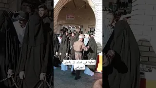 تجارة فى نساء ال داعش الجرامي 