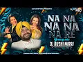 Download Lagu Na Na Na Na Na Re | Daler M, Gurdeep  - Bouncy Mix Dj Rushi Miraj #retromusic