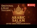 Download Lagu Ya Nabi Salam Alaika ﷺ || Sayyed Abdul Wasi Qadri Razvi Noori || Heart Touching Arabic Style Salam 💖