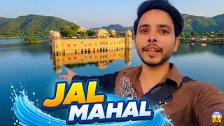 Jal mahal jaipur || Jr Ka ladka || Jaipur Trip Vlog | Visiting Famous Jal Mahal 🏰