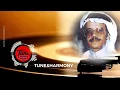 وترحل - زمان الصمت - طلال مداح  HD HQ