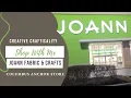 Joann Fabrics and Crafts Shop with Me The Largest Joann Anchor Store Christmas Clearance