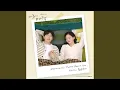 Download Lagu 좋았는데