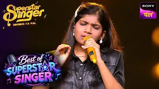 'Tujhe Yaad Na Meri Aayee' पर Khushi ने दिया Heartwarming Performance | Heartbreak Special