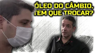 Câmbio automático, precisa trocar o óleo??? Caçador de Carros & @CanalHighTorque